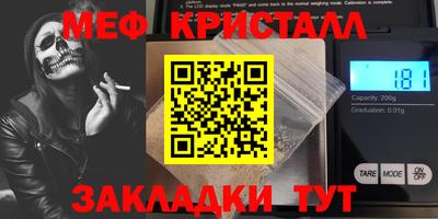герыч Аргун