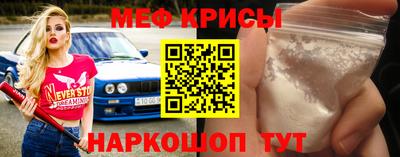 mdpv Апрелевка