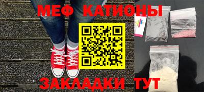 герыч Аргун