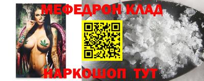 mdpv Апрелевка