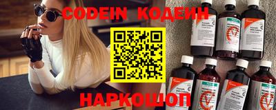 герыч Аргун