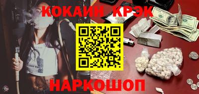 mdpv Апрелевка