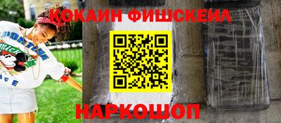 mdpv Апрелевка