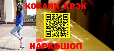 mdpv Апрелевка