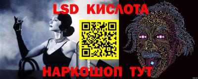 герыч Аргун