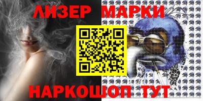 mdpv Апрелевка