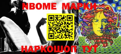 герыч Аргун