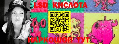 mdpv Апрелевка