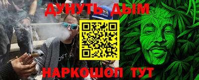 герыч Аргун