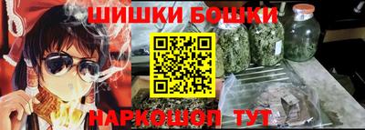 mdpv Апрелевка