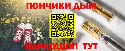 герыч Аргун