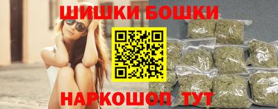герыч Аргун