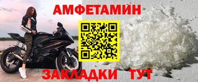 герыч Аргун