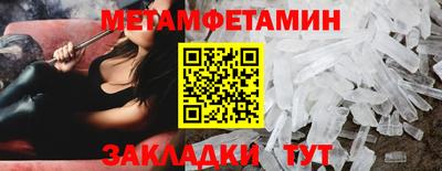 mdpv Апрелевка