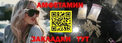 герыч Аргун