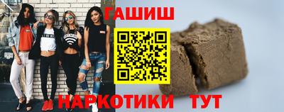 герыч Аргун