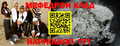 mdpv Апрелевка