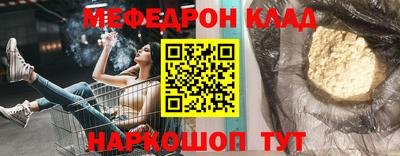 герыч Аргун