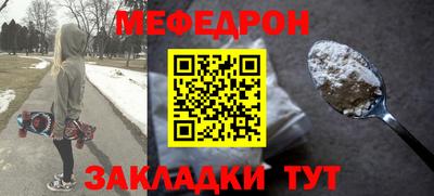 mdpv Апрелевка
