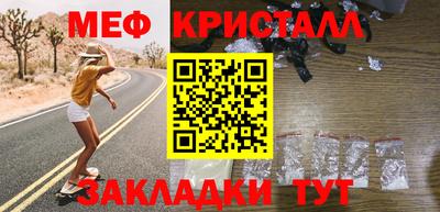 герыч Аргун