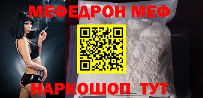 герыч Аргун