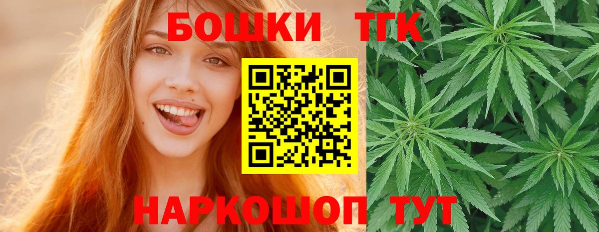 Каннабис ГИДРОПОН Апшеронск